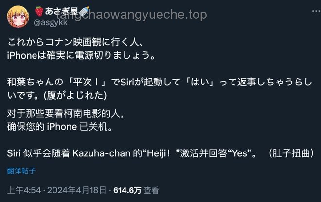 **绝区零2.0前瞻：解锁创新思维的无限可能🚀**